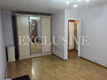 Купить квартиру-студию площадью 20 кв.м. в Белгороде - изображение 12