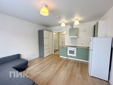 20 м², квартира-студия 33 000 ₽ в месяц - изображение 39