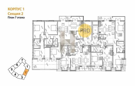 Квартира 87,5 м², 2-комнатная - изображение 2