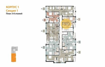 Квартира 67,2 м², 2-комнатная - изображение 1