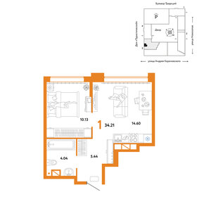 34 м², 1-комнатная квартира 4 500 000 ₽ - изображение 63