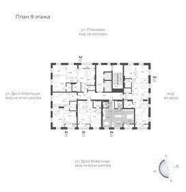 46,6 м², 2-комнатная квартира 9 300 000 ₽ - изображение 2