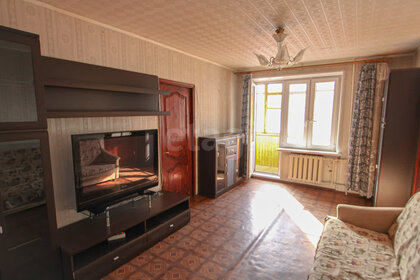 Купить 4-комнатную квартиру с ремонтом в Перми - изображение 34