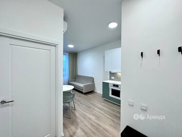 25 м², квартира-студия 37 000 ₽ в месяц - изображение 14