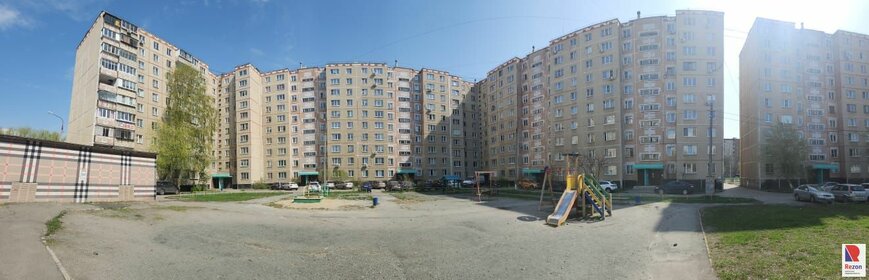 Купить квартиру-студию рядом с водоёмом в ЖК «Новое Внуково» в Москве и МО - изображение 4