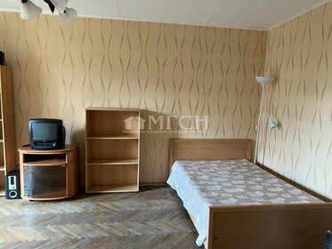 16 м², квартира-студия 6 400 000 ₽ - изображение 110