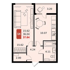 Квартира 37,6 м², 1-комнатная - изображение 1