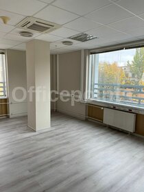 900 м², офис 2 137 500 ₽ в месяц - изображение 15