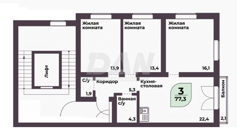 93 м², 3-комнатная квартира 15 500 000 ₽ - изображение 44