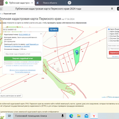 25 соток, участок - изображение 3