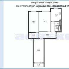 Квартира 85 м², 3-комнатная - изображение 2