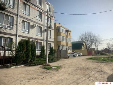 274 м², офис 412 000 ₽ в месяц - изображение 97