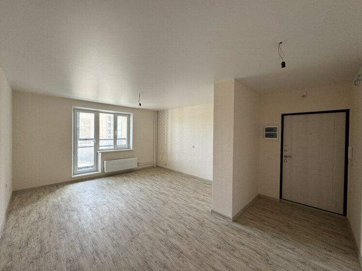 50,8 м², 2-комнатная квартира 5 070 000 ₽ - изображение 1