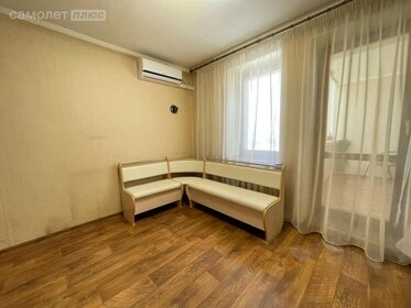 62,5 м², 2-комнатная квартира 6 050 000 ₽ - изображение 29