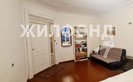 76,8 м², 4-комнатная квартира 12 900 000 ₽ - изображение 96