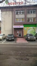 504 м², торговое помещение 403 200 ₽ в месяц - изображение 8