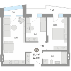 Квартира 62,3 м², 2-комнатная - изображение 1