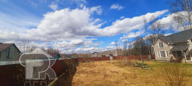 Снять коммерческую недвижимость на улице Торговая в Нижнем Новгороде - изображение 4