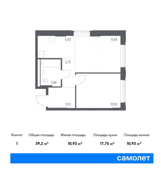 39,2 м², 1-комнатная квартира 9 100 519 ₽ - изображение 1