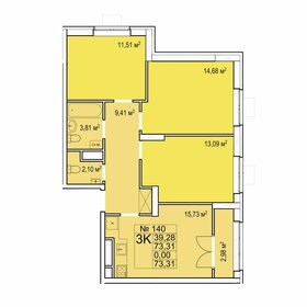 73,3 м², 3-комнатная квартира 9 440 000 ₽ - изображение 67