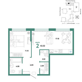 43 м², 2-комнатная квартира 7 690 000 ₽ - изображение 31