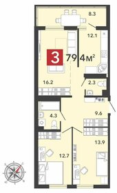 Квартира 79,4 м², 3-комнатная - изображение 1