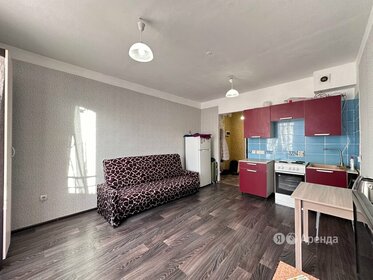 20 м², квартира-студия 22 000 ₽ в месяц - изображение 16