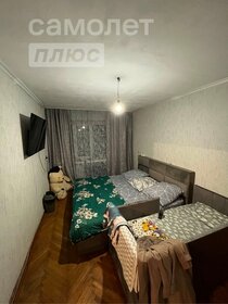 Купить квартиру с отделкой в Первоуральске - изображение 11