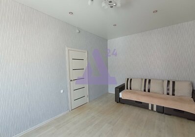 45 м², 2-комнатная квартира 3 850 000 ₽ - изображение 26