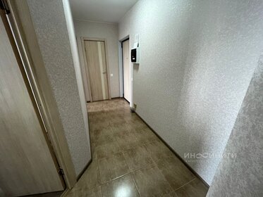 55,9 м², 2-комнатная квартира 9 600 000 ₽ - изображение 94
