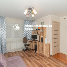 Квартира 41 м², 2-комнатная - изображение 2