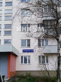 72,5 м², 3-комнатная квартира 16 700 000 ₽ - изображение 58