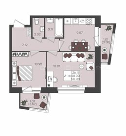 Квартира 50,1 м², 2-комнатная - изображение 1