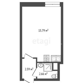 25,2 м², квартира-студия 3 250 000 ₽ - изображение 41