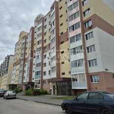 Квартира 40,5 м², 2-комнатная - изображение 1