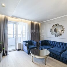 Квартира 45,7 м², 1-комнатная - изображение 3