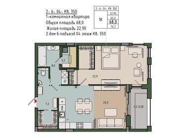 67,3 м², 1-комнатная квартира 10 431 500 ₽ - изображение 11