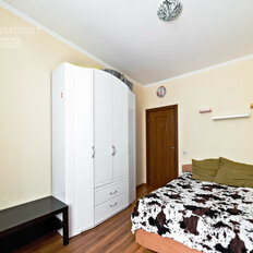 Квартира 53,3 м², 2-комнатная - изображение 4
