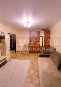 41,9 м², 1-комнатная квартира 5 149 000 ₽ - изображение 65