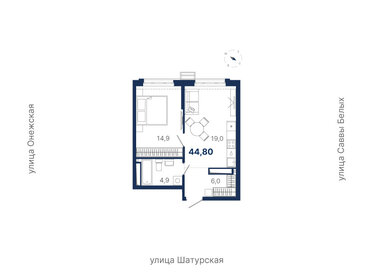 46,3 м², 1-комнатная квартира 7 200 000 ₽ - изображение 86