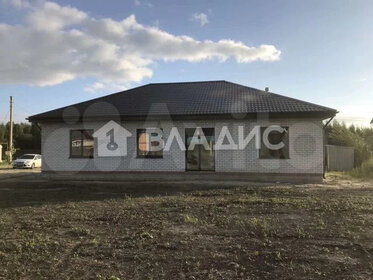 600 м² дом, 39 соток участок 38 000 000 ₽ - изображение 54