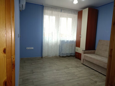 Купить трехкомнатную квартиру в ЖК «Березовое» в Новосибирске - изображение 51