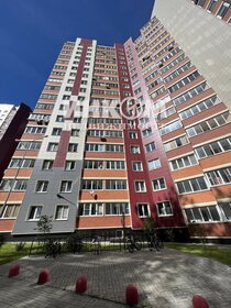 23 м², квартира-студия 1 200 ₽ в сутки - изображение 10