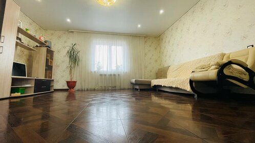 80 м² дом, 6,4 сотки участок 5 500 000 ₽ - изображение 31