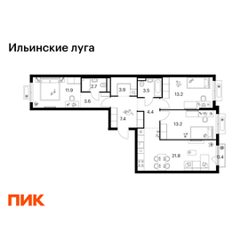 Квартира 86 м², 3-комнатная - изображение 1