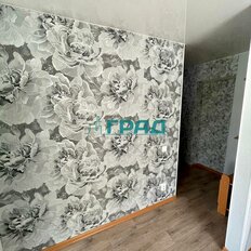 Квартира 30 м², 1-комнатная - изображение 2