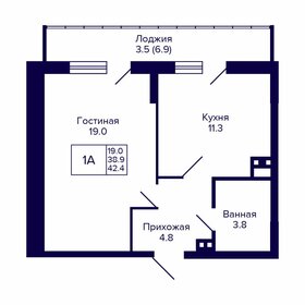 Квартира 42,4 м², 1-комнатная - изображение 1