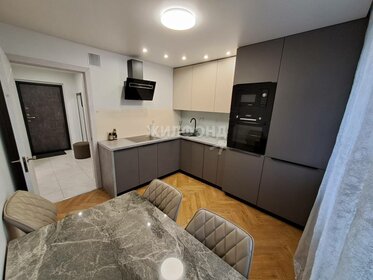 45 м², 1-комнатная квартира 6 900 000 ₽ - изображение 16