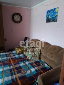 42 м², квартира-студия 1 070 000 ₽ - изображение 19