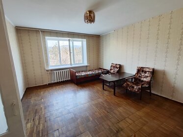 45 м², 2-комнатная квартира 27 000 ₽ в месяц - изображение 99